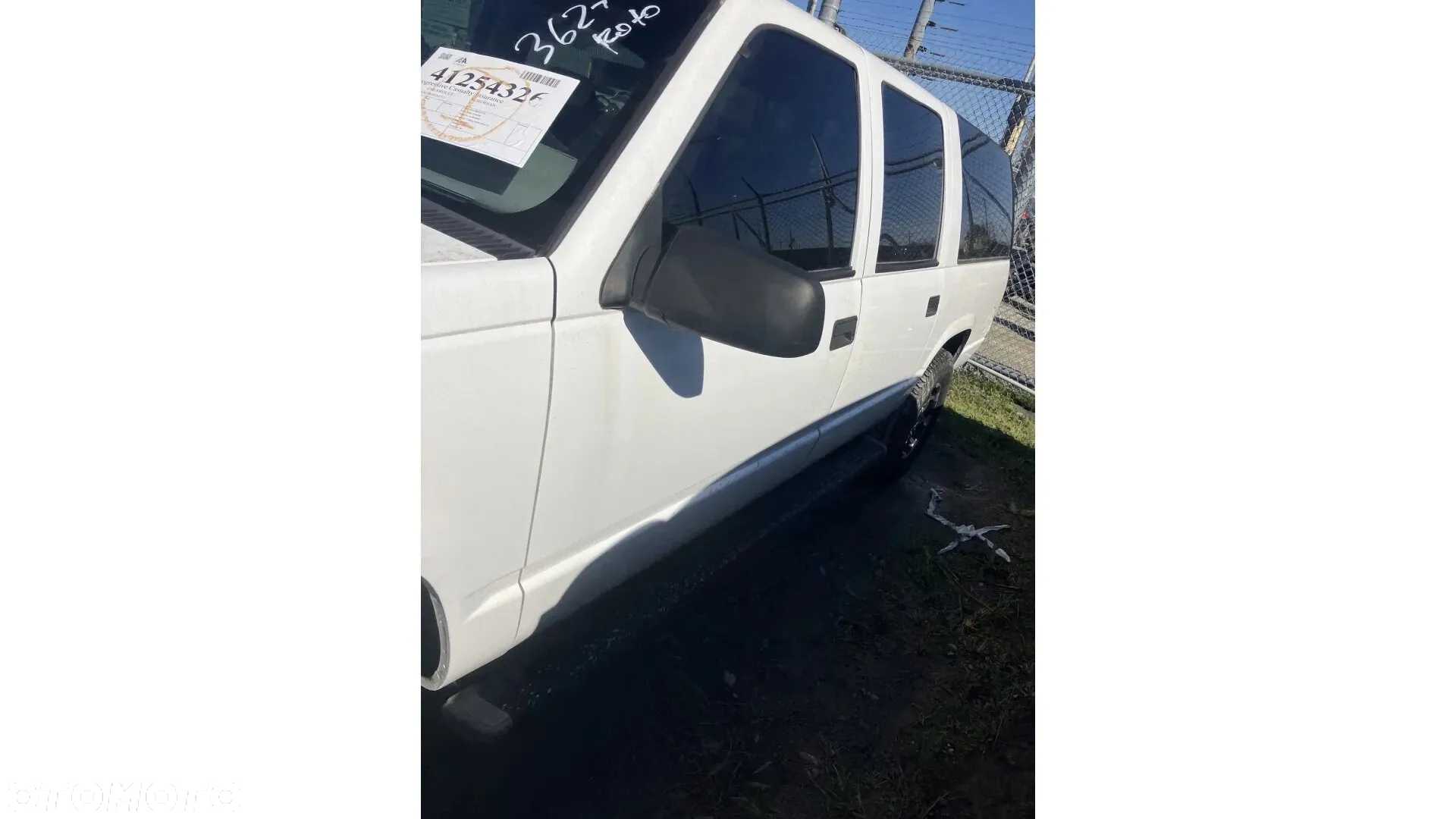 Chevrolet Suburban - 8