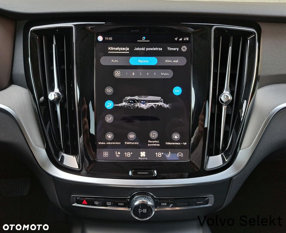 Volvo V60 - 12