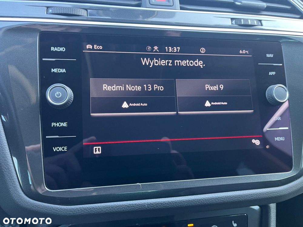 Volkswagen Tiguan - 31