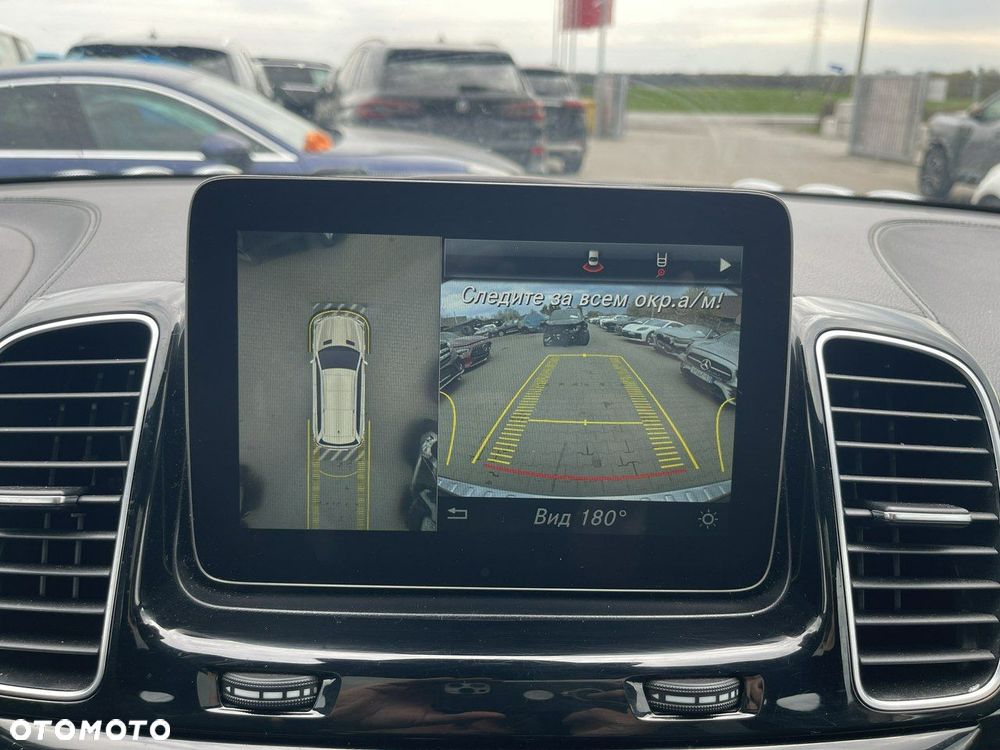 Mercedes-Benz GLS 350 d 4Matic 9G-TRONIC AMG Line - 10