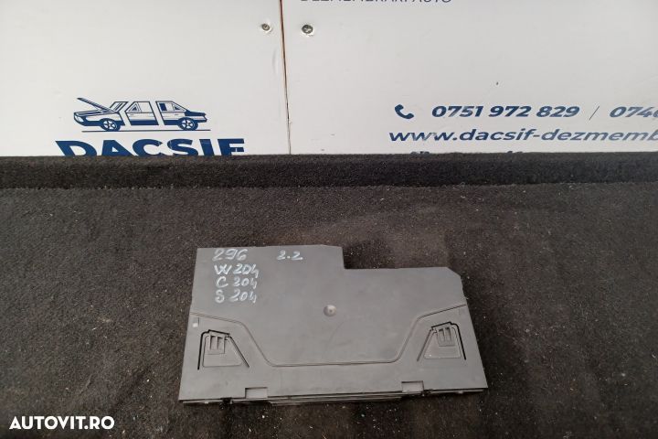 MODUL SAM 2049060305 2049019702 2129020207 5DK011022-12 2049060305 20 - 2