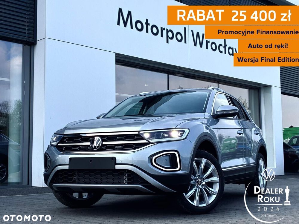 Volkswagen T-Roc - 1