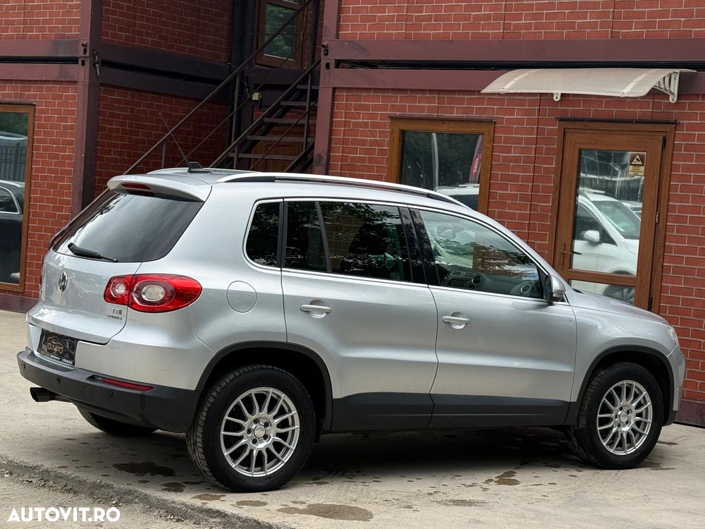 Volkswagen Tiguan - 3