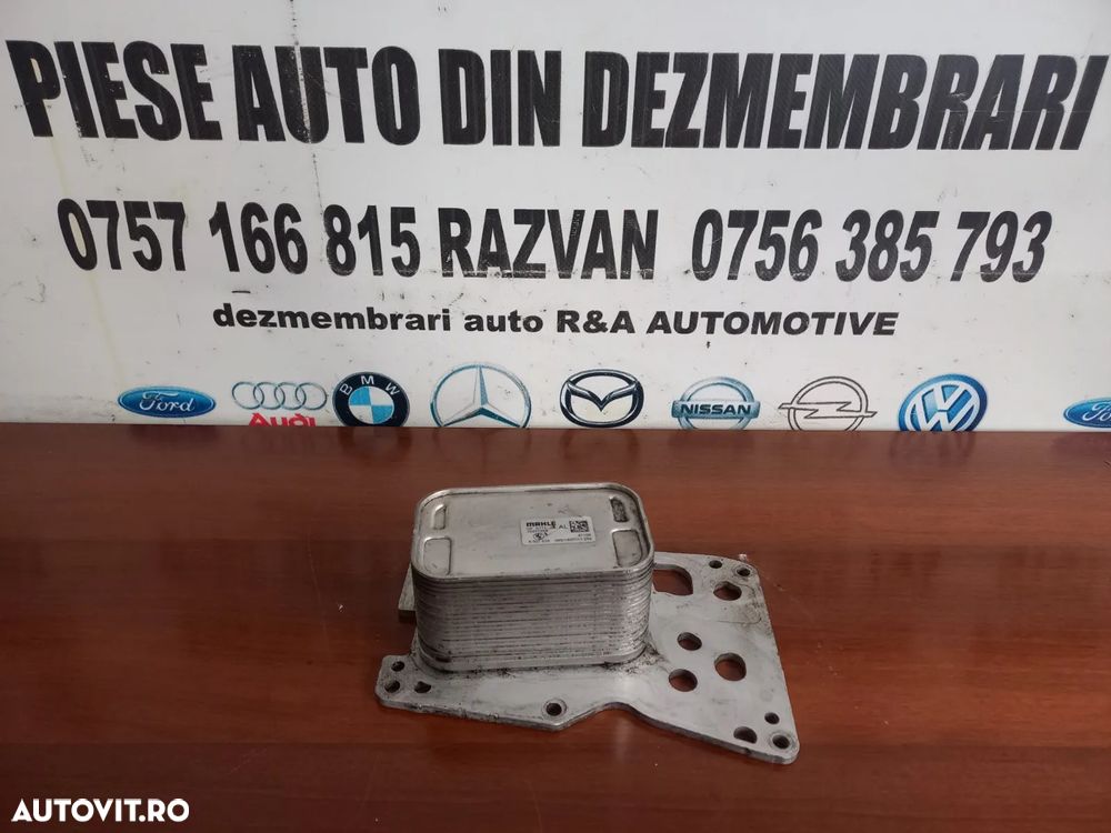 Racitor Ulei Termoflot Bmw 2.0 N47 Cod  F10 F11 F30 F31 F20 F21 F34 F36 X1 X3 Etc. - Dezmembrari Ar - 1