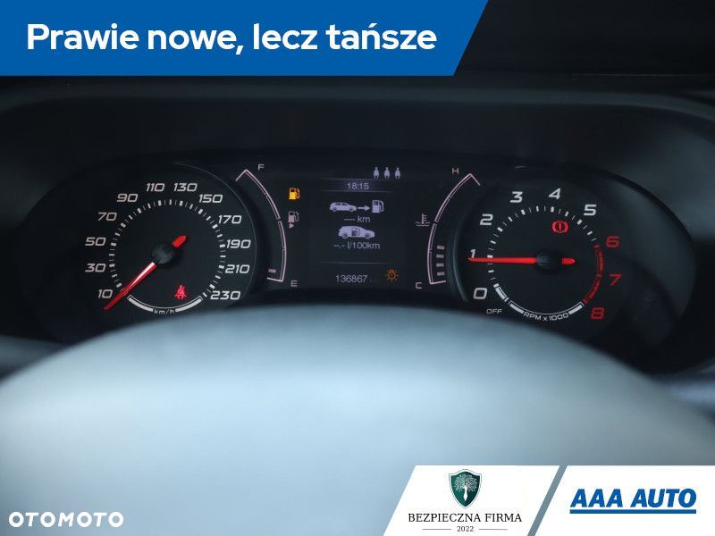 Fiat Tipo - 13