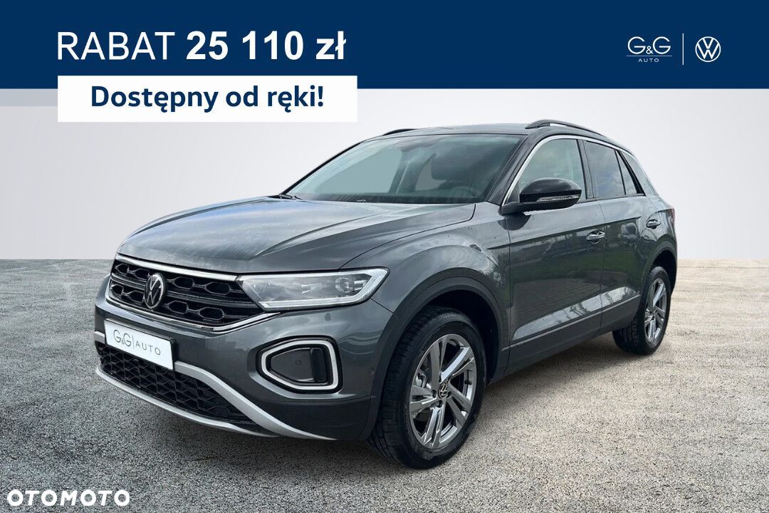 Volkswagen T-Roc - 1