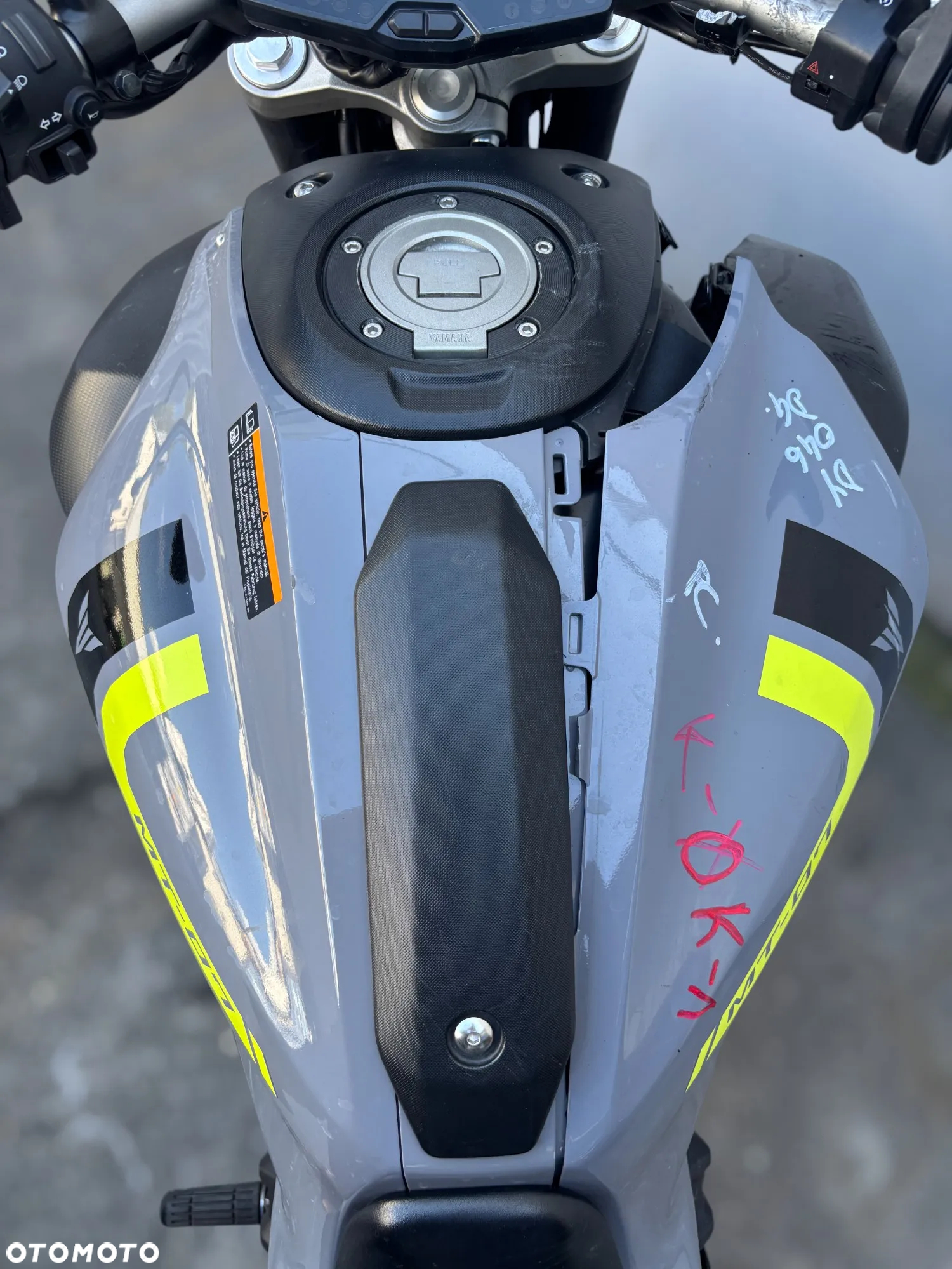 Yamaha MT - 21