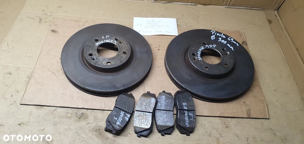 Tarcze hamulcowe przód przednie 300mm Kia Sportage III 2.0 CRDI - 1