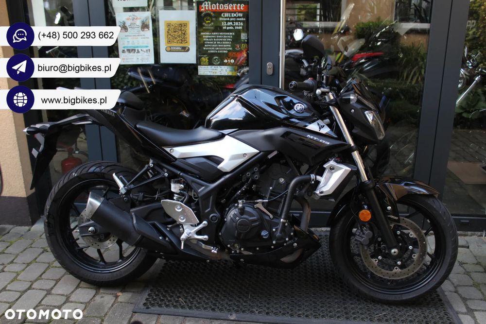 Yamaha MT