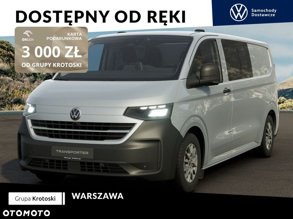 Volkswagen Transporter - 2