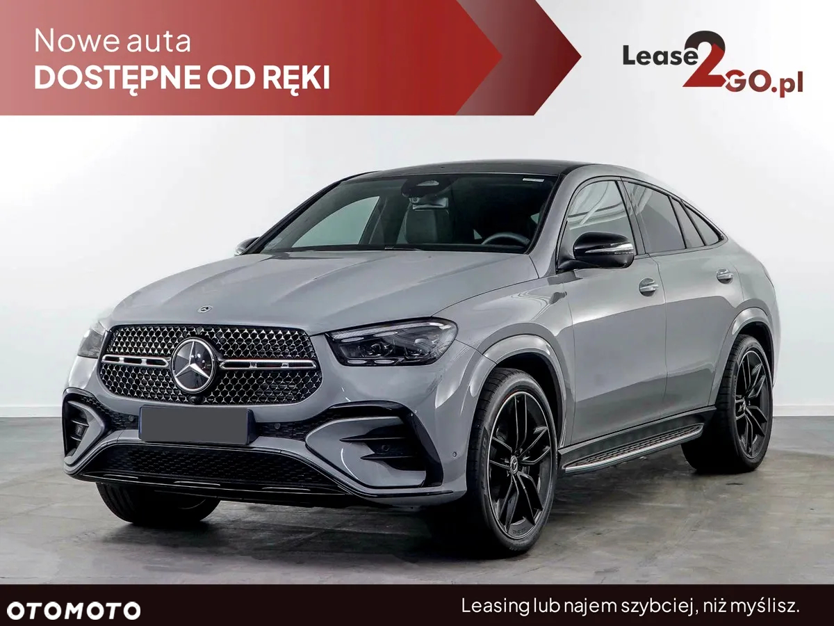 Mercedes-Benz GLE - 7