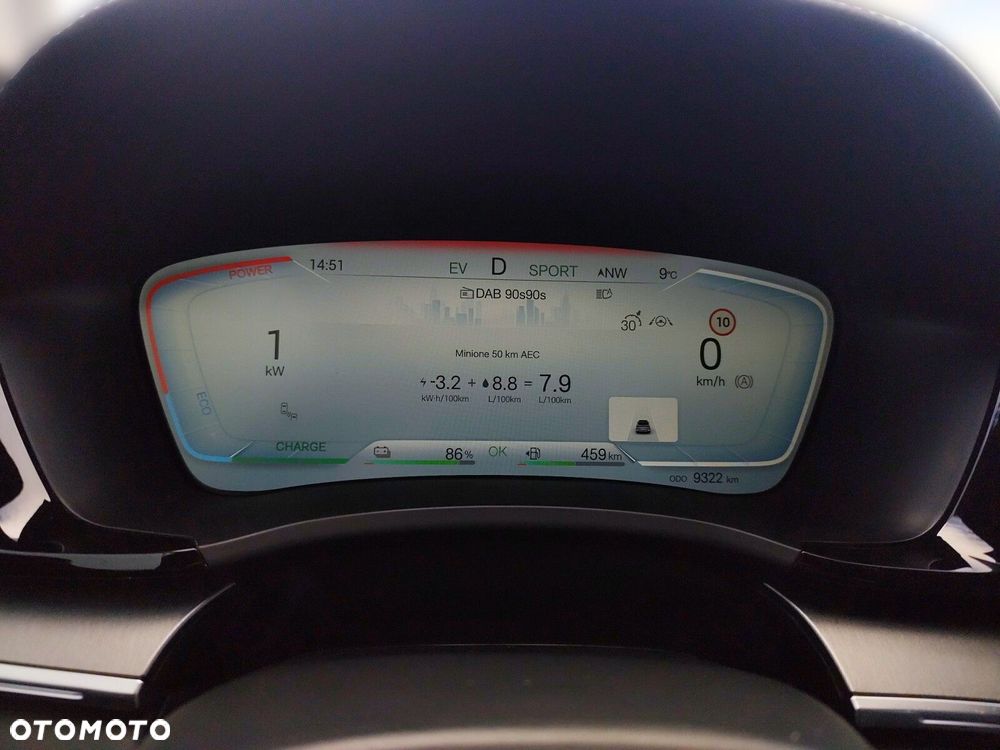 BYD Seal U - 20