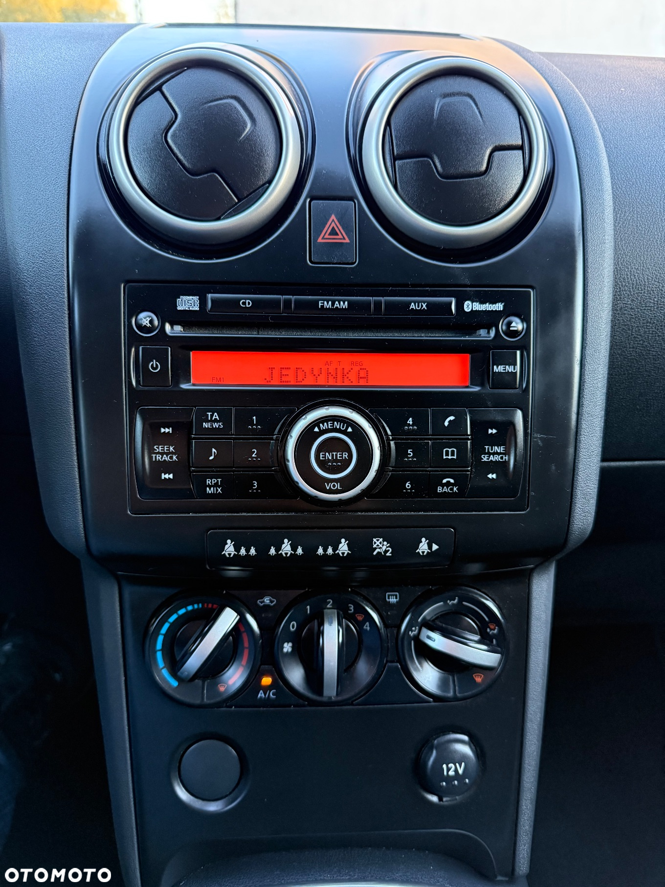 Nissan Qashqai - 23