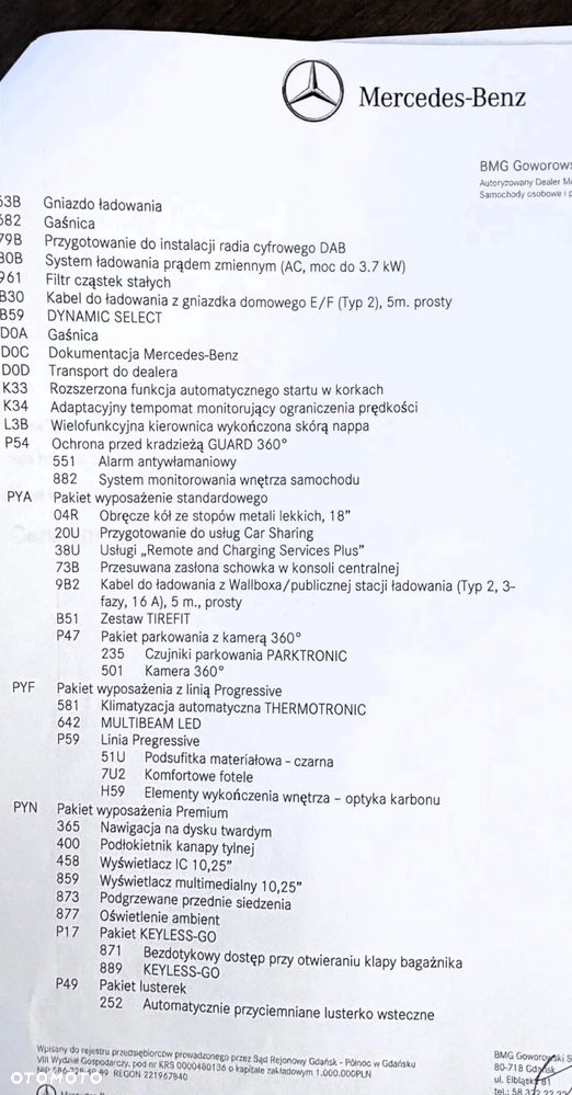 Mercedes-Benz CLA - 8