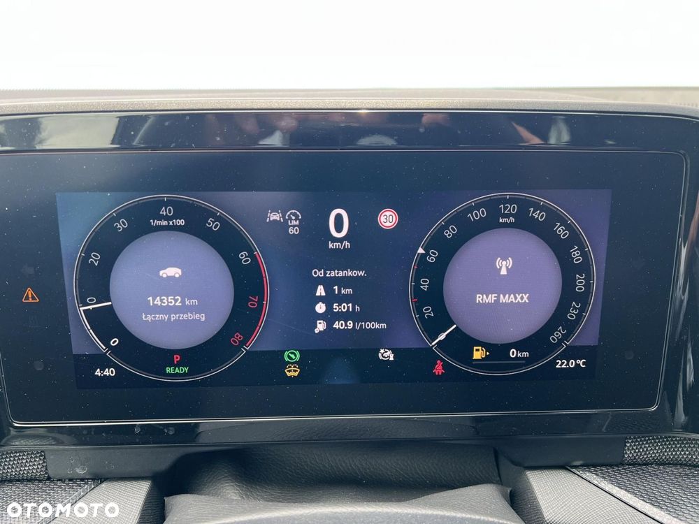 Skoda Kodiaq - 17