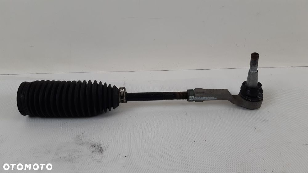 RANGE ROVER EVOQUE II L551 KOŃCÓWKA DRĄŻKA