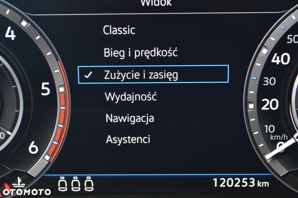 Volkswagen Tiguan - 26