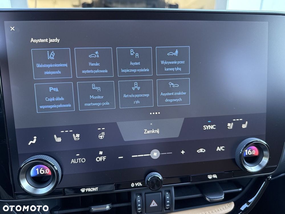 Lexus NX - 23