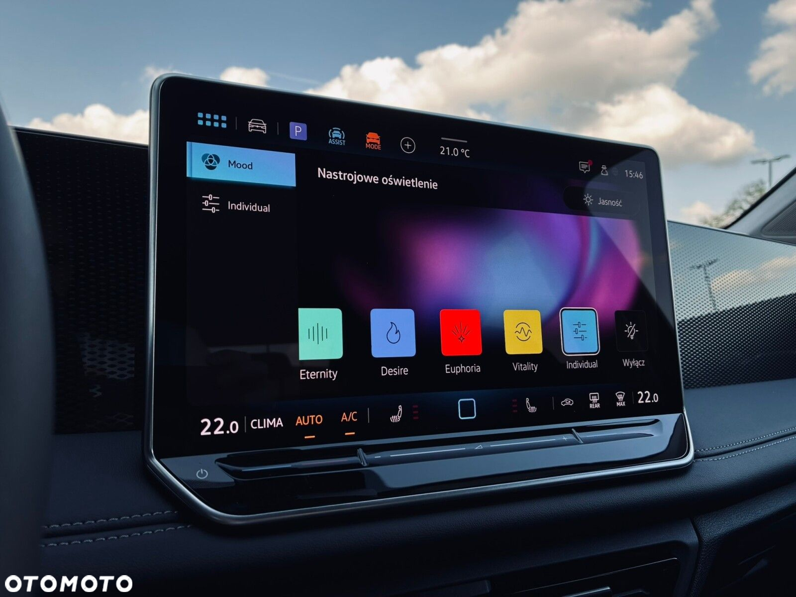 Volkswagen Tiguan - 25