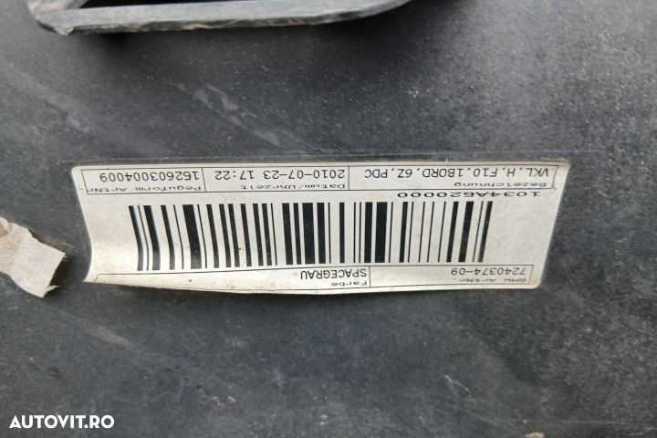 BARA SPATE  7240374 15857711 7240374 -09 7240374 15857711 7240374 -09 - 5