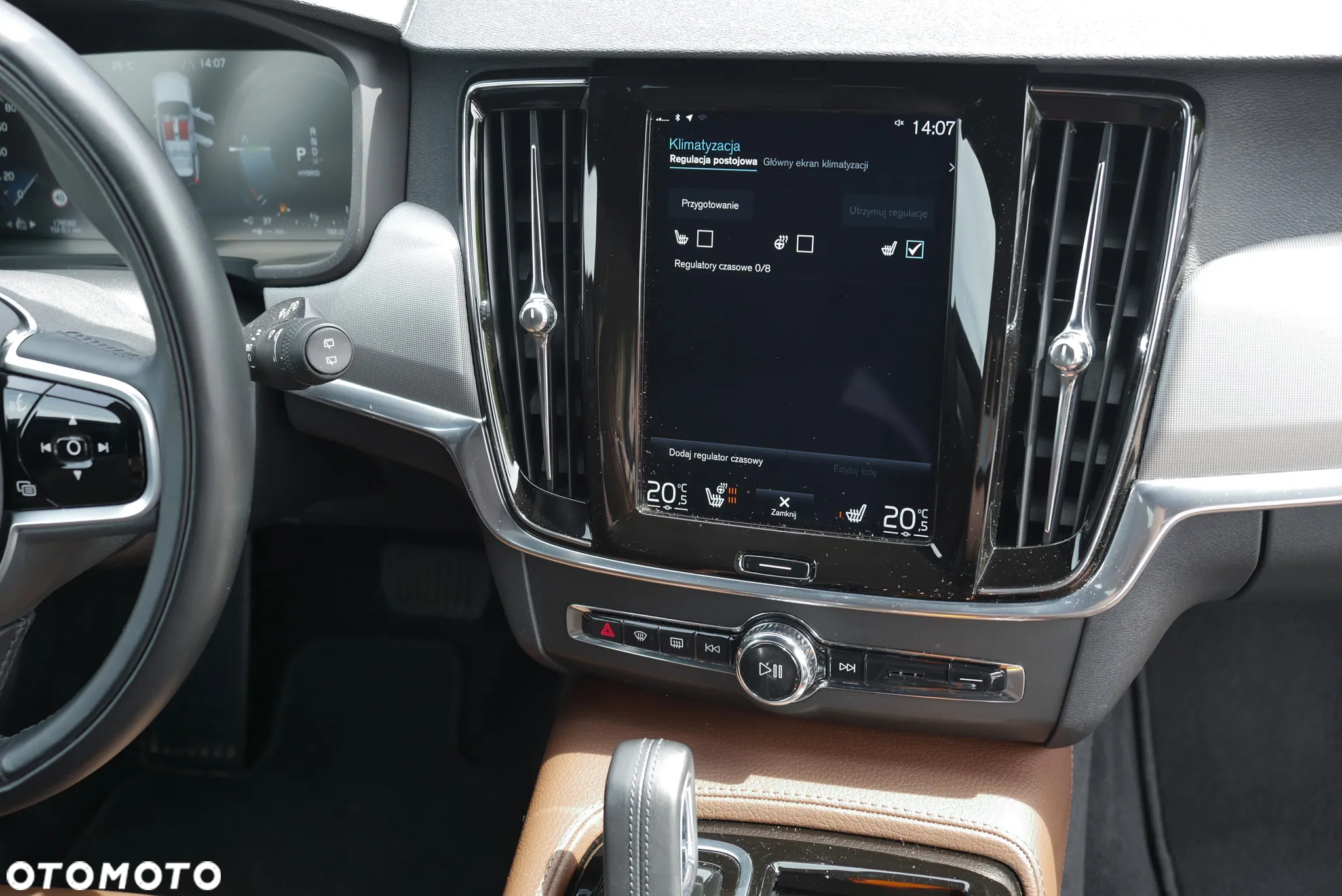 Volvo V90 T6 AWD Plug-In Hybrid Inscription Expression - 16