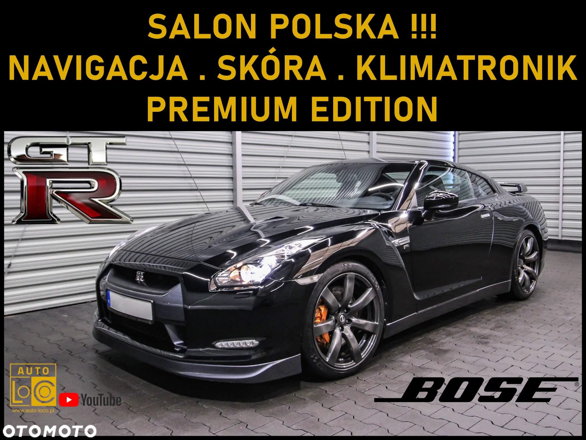 Nissan GT-R Premium Edition - 2