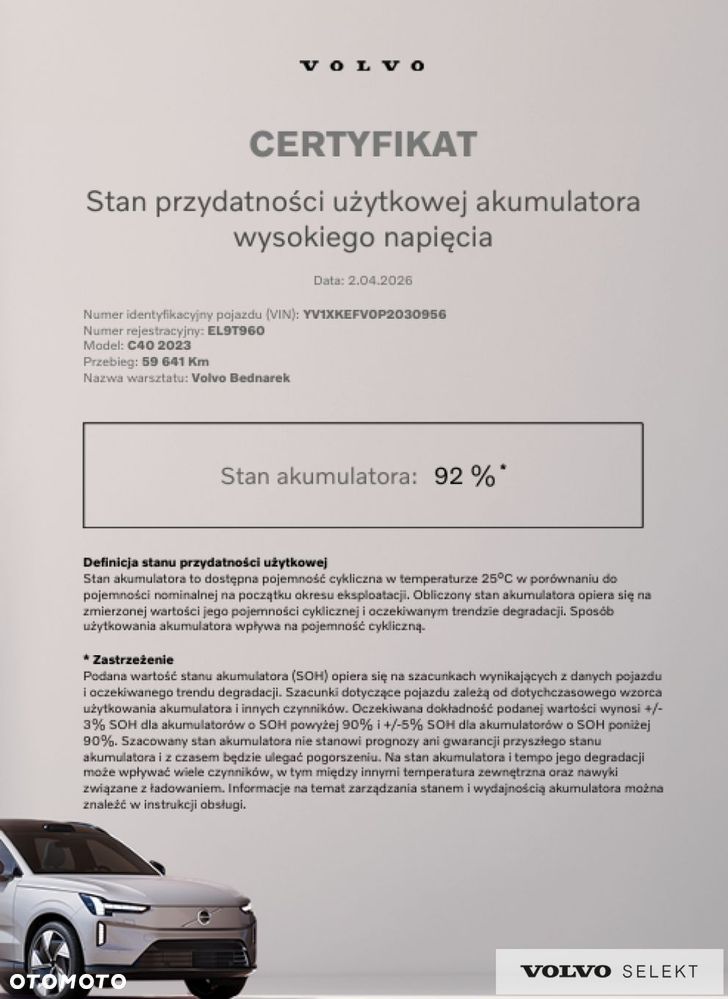 Volvo C40 - 30