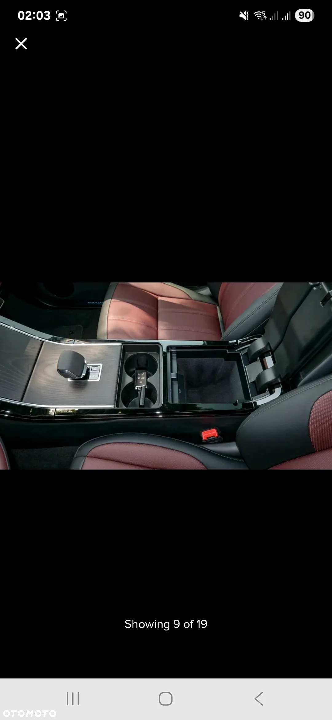 Land Rover Range Rover Evoque P250 Dynamic HSE - 17