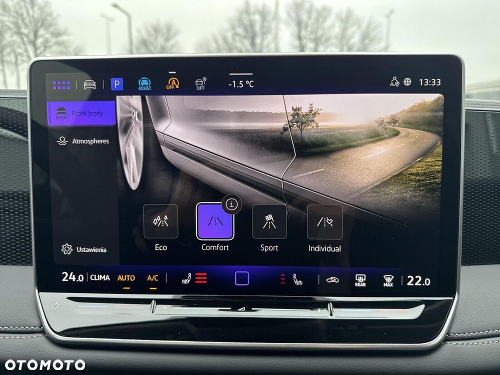 Volkswagen Tiguan - 39