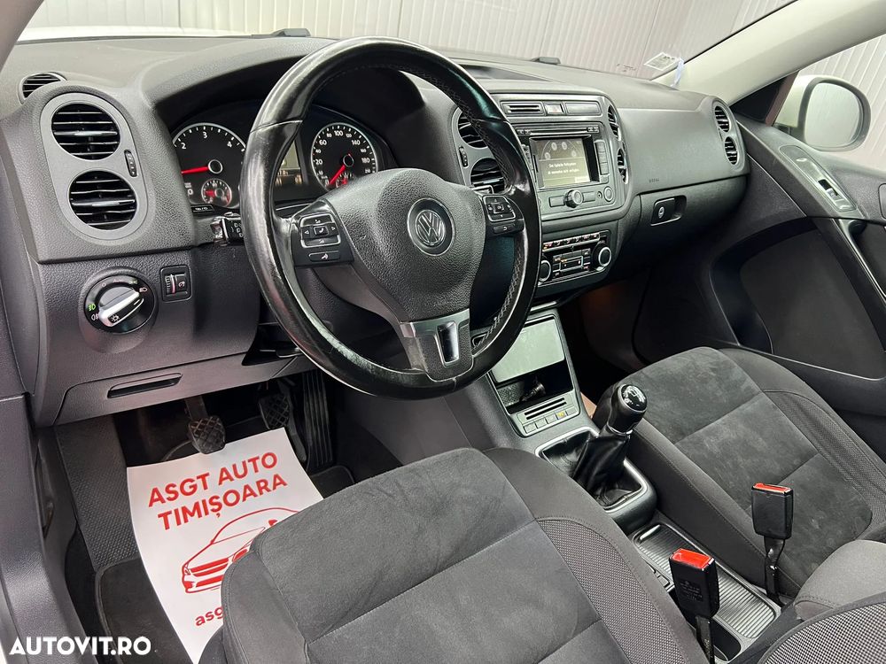 Volkswagen Tiguan - 10