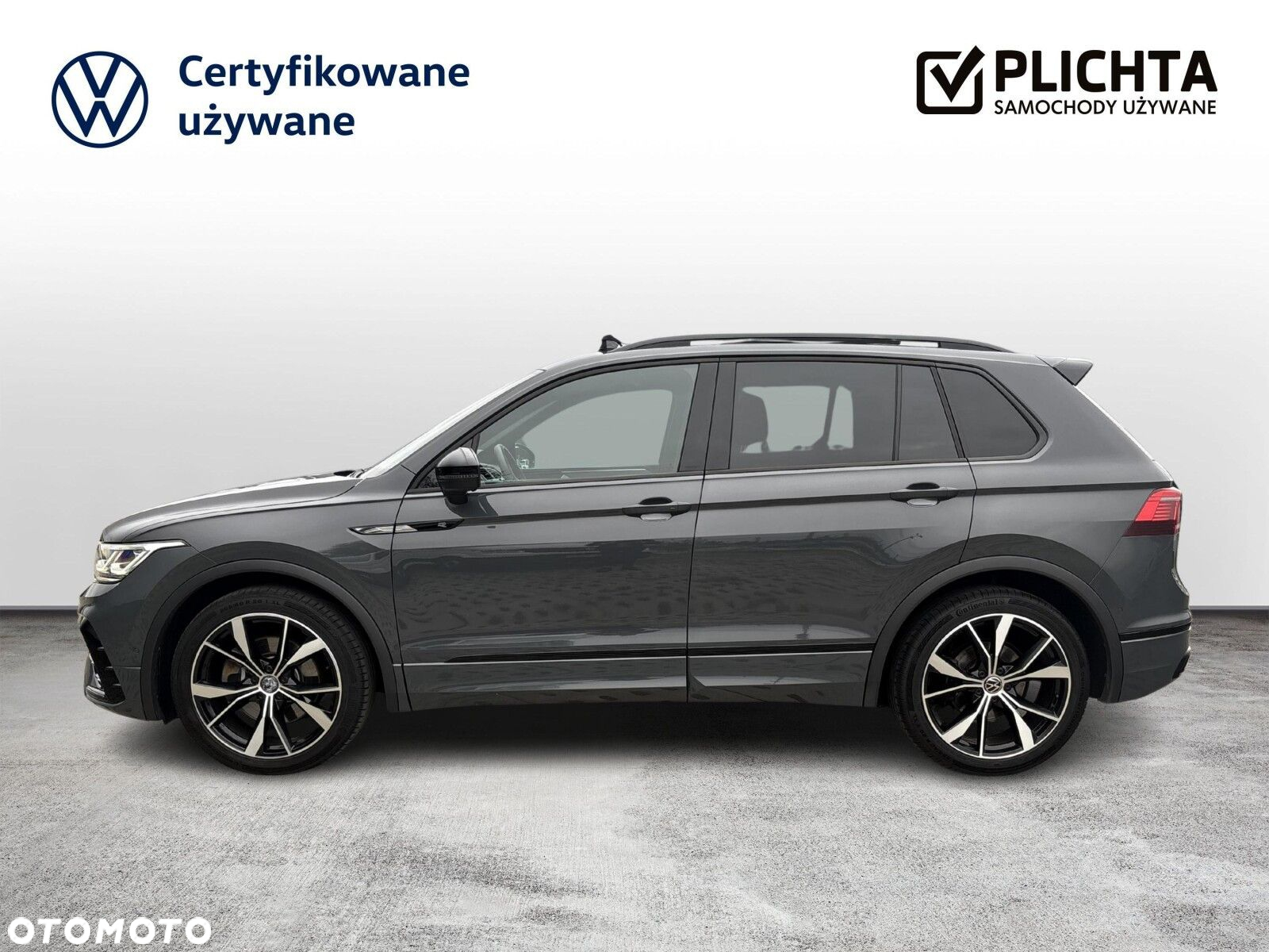 Volkswagen Tiguan - 2