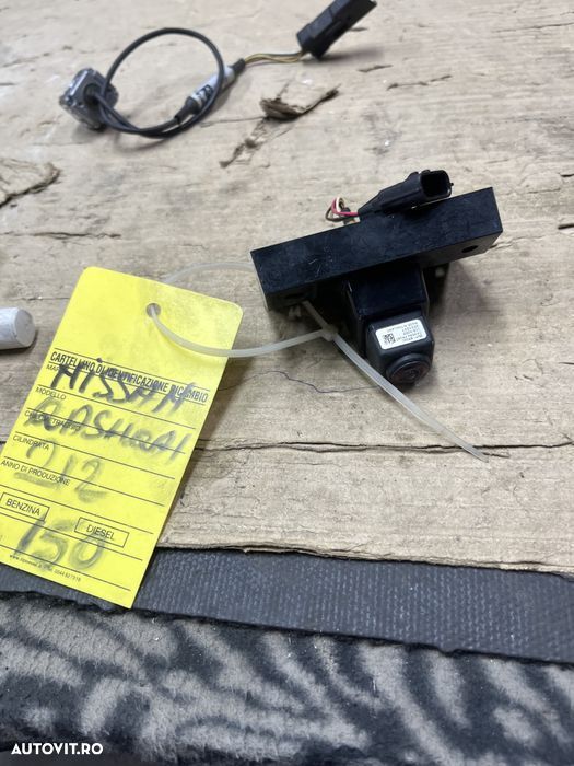 Camera marsarier Nissan Qashqai 2012 - 1