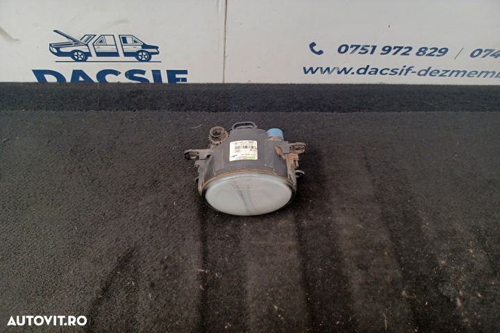 Proiector dreapta 2N11-15201-AB 2N1115201AB 2N11-15201-AB 2N1115201AB - 2