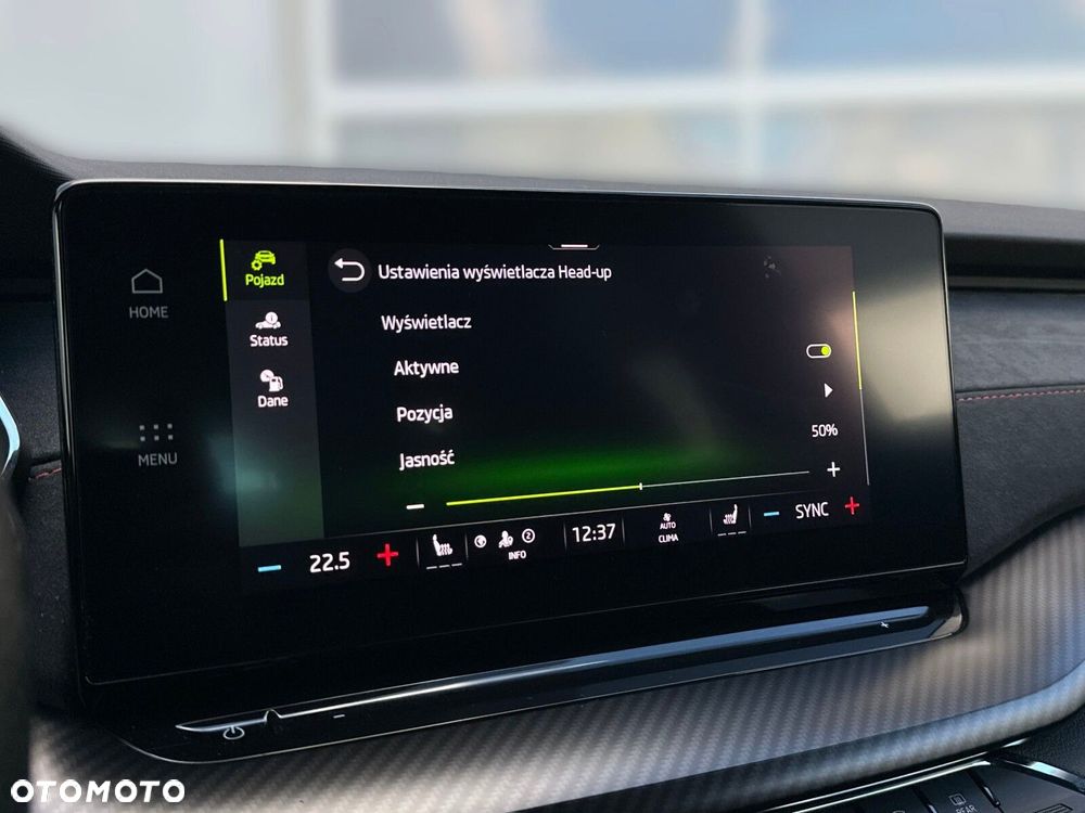 Skoda Octavia 2023
