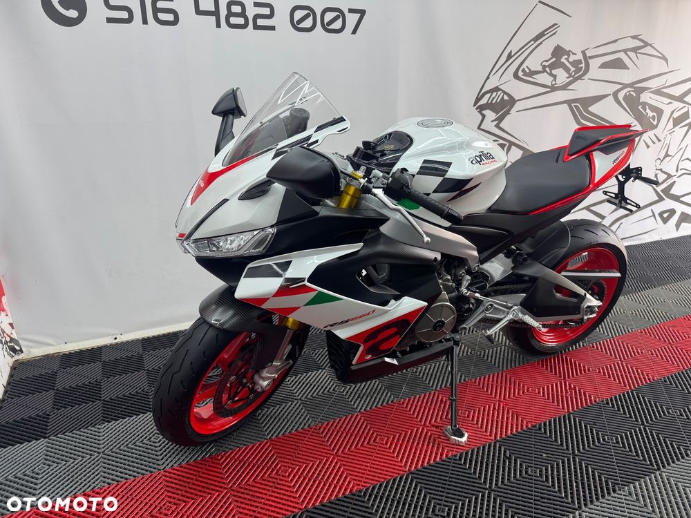 Aprilia RS - 7