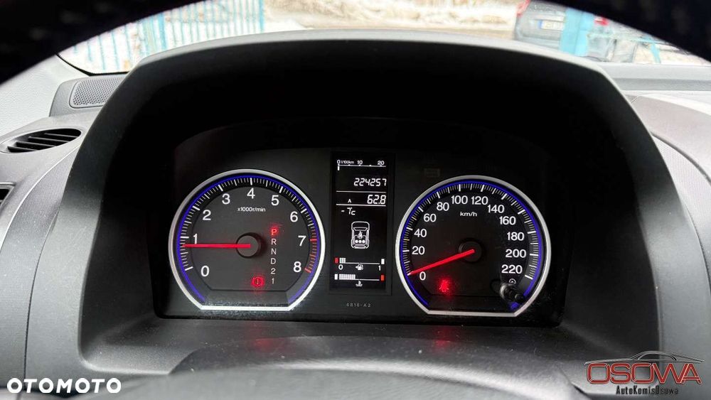 Honda CR-V 2.0i-VTEC Automatik Elegance 50 Jahre Edition - 32