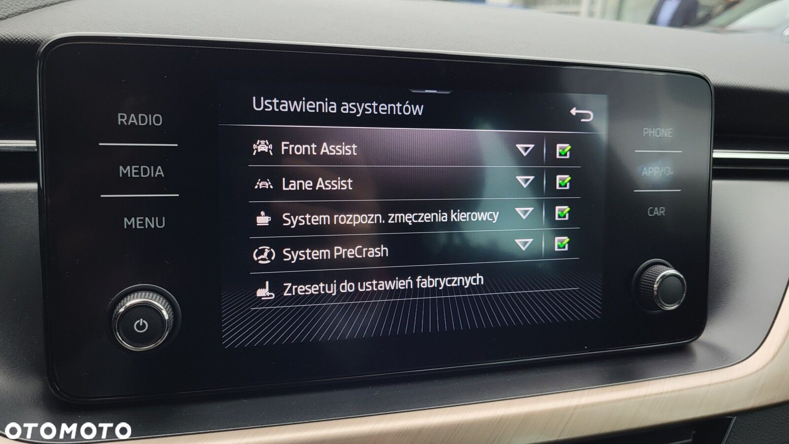 Skoda Scala - 36