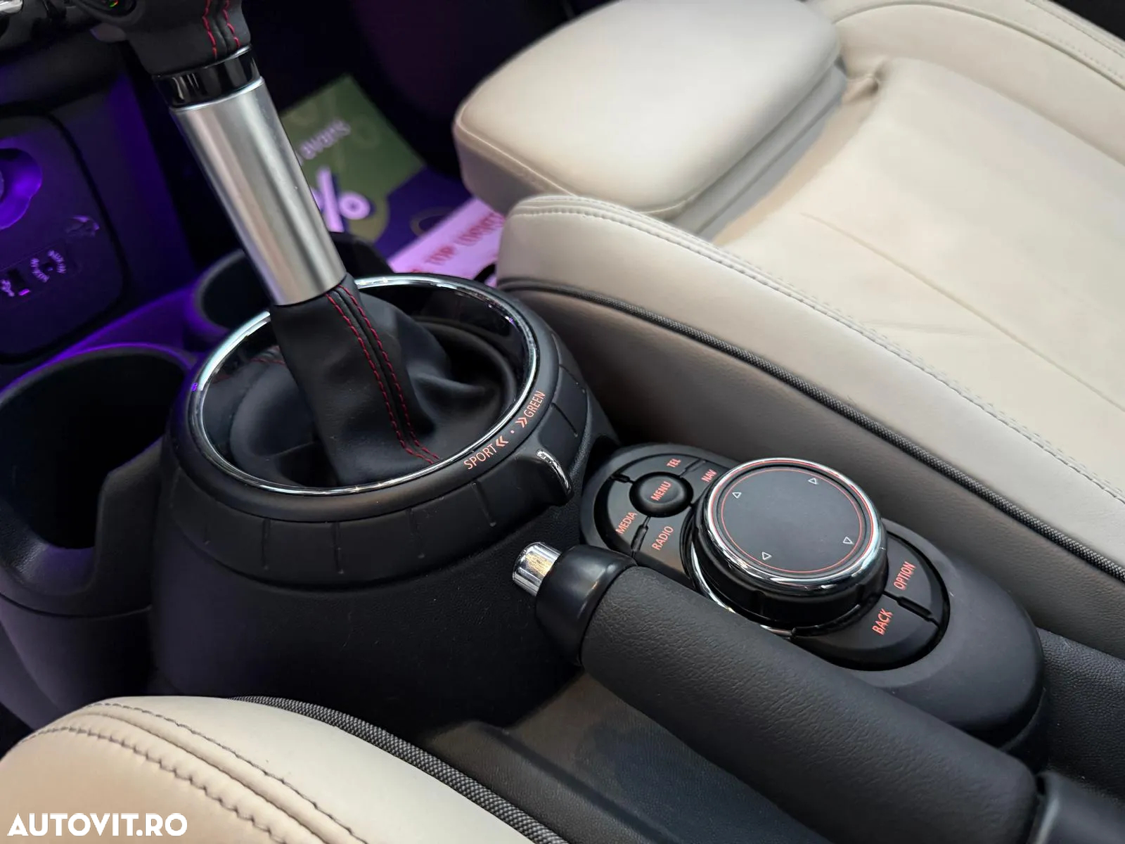 Mini Cooper S - 27