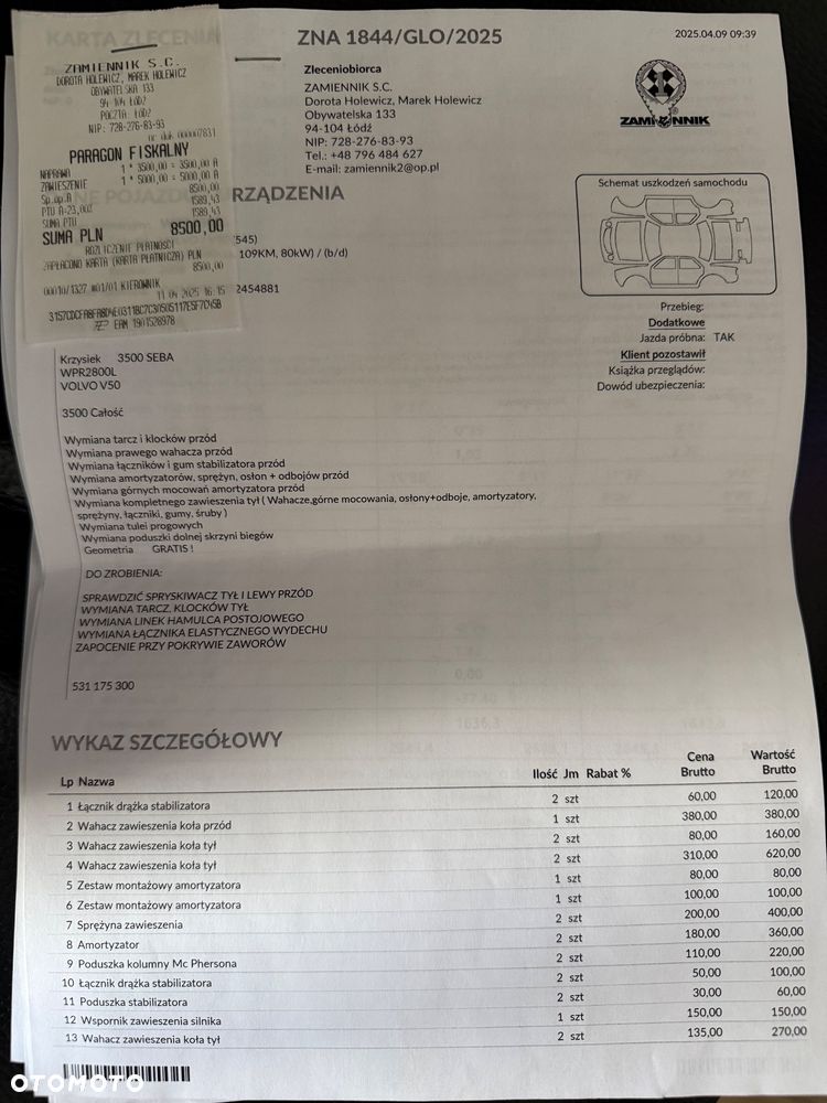 Volvo V50 1.6D Summum - 21