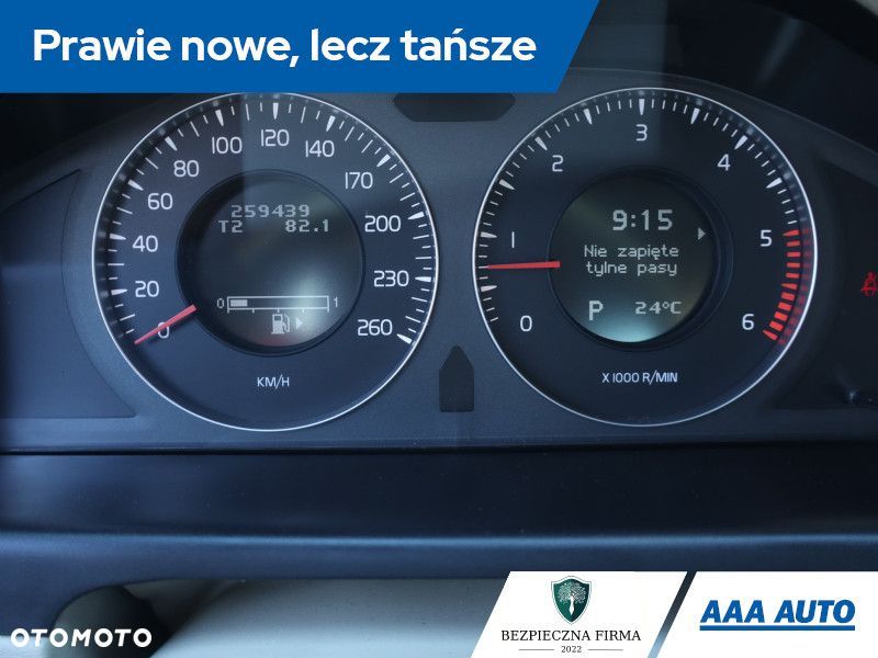 Volvo S80 - 13