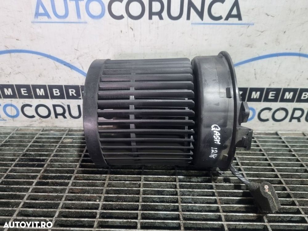 Aeroterma Nissan Qashqai J11 2013 - 2017 (1218) NU ARE COD - 1