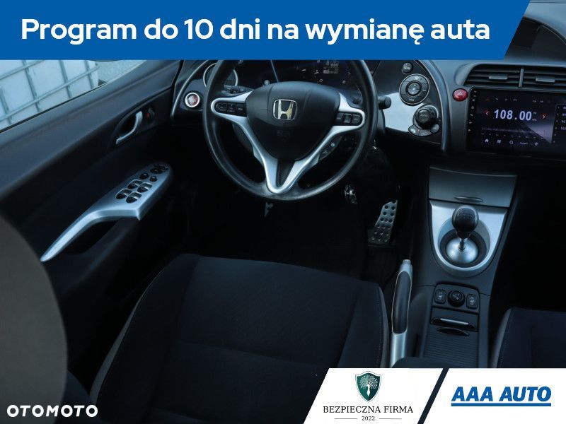 Honda Civic - 9