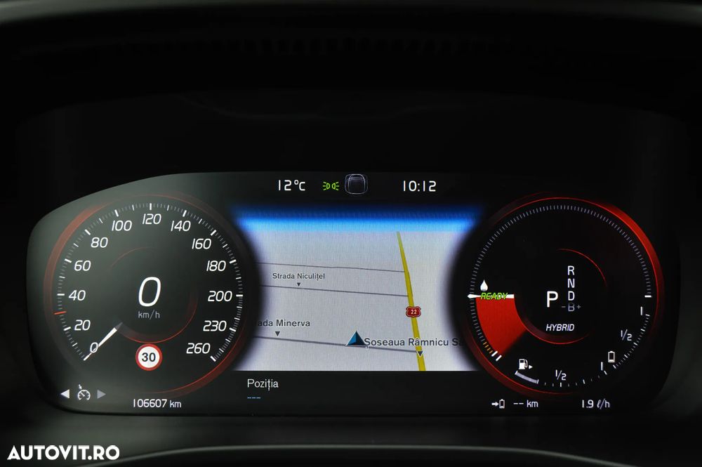 Volvo XC 40 T4 Recharge DKG Plus Bright - 6