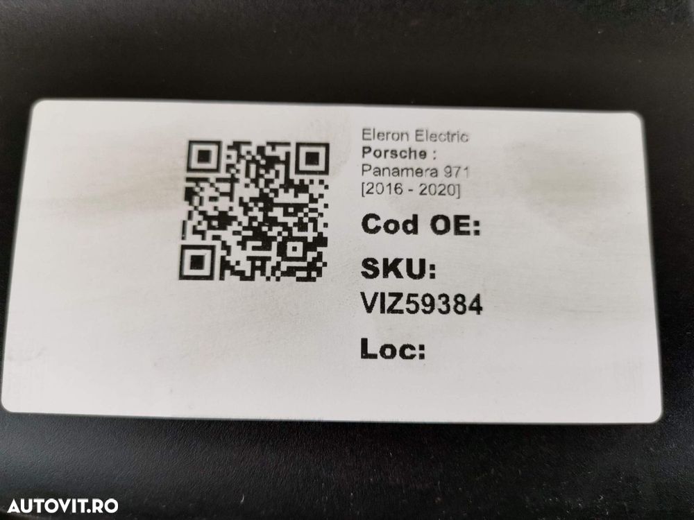 Eleron Electric Porsche  Panamera 971 2016 2017 2018 2019 2020 Origina - 8