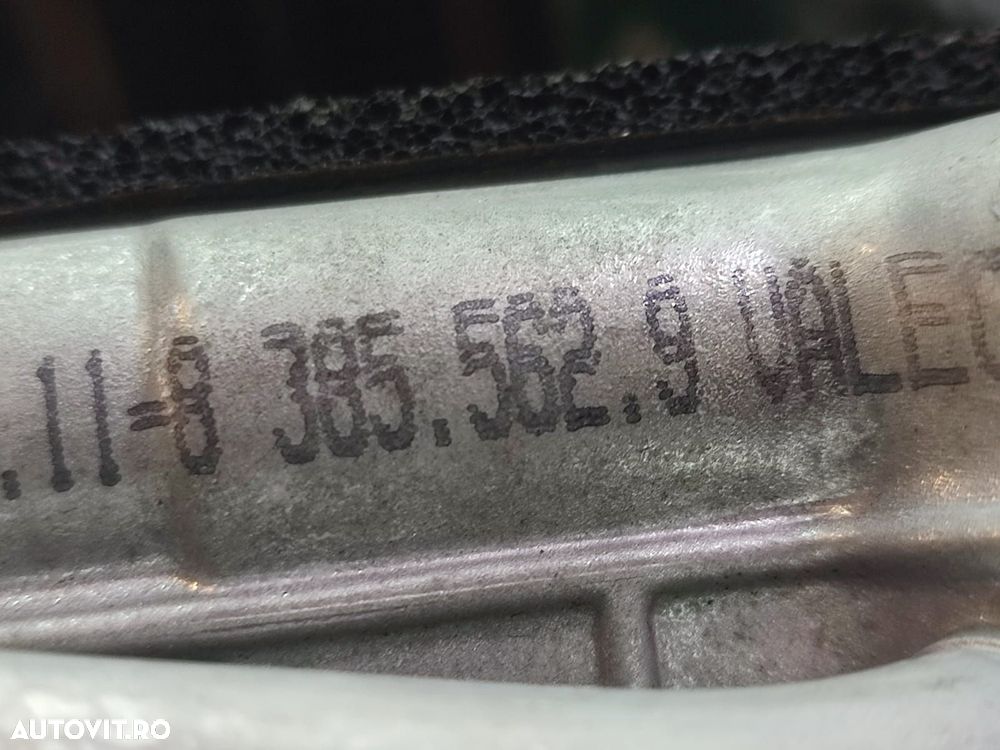 Radiator calorifer bord 83855629 BMW X5 E53 [1999 - 2003] 3.0 d M57 - 3