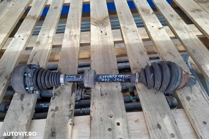 Planetara fata stanga 3C0407271AE 3C0407271AE Volkswagen VW Golf 5 [2 - 1