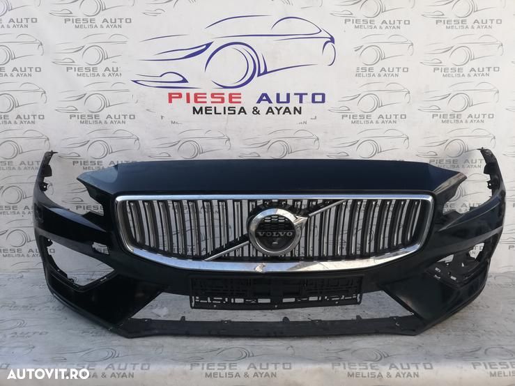 Bara fata Volvo S60-V60 an 2018-2019-2020-2021-2022-2023 Gauri pentru spalatoare faruri - 1