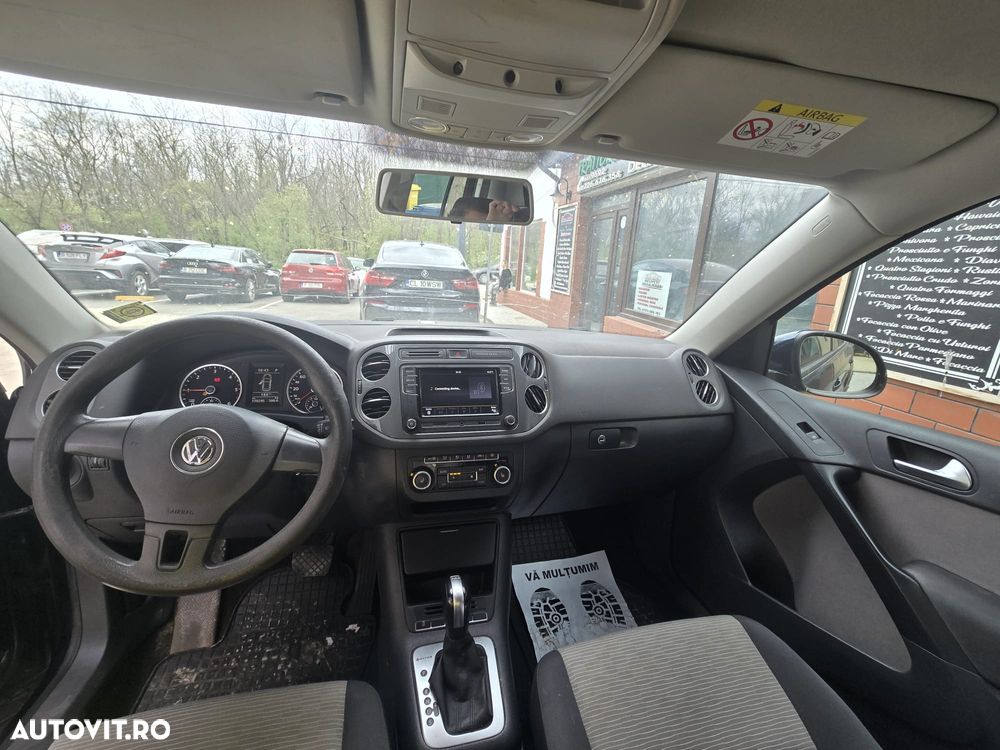 Volkswagen Tiguan - 13