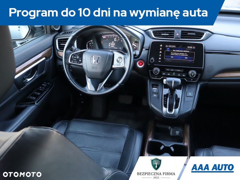 Honda CR-V - 8