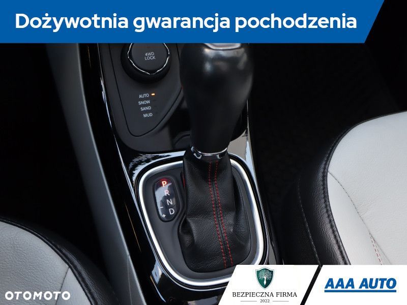 Jeep Compass - 20